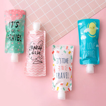 Travel portable lotion bottling set sub-bag shampoo shower gel foldable soft bag liquid storage bag