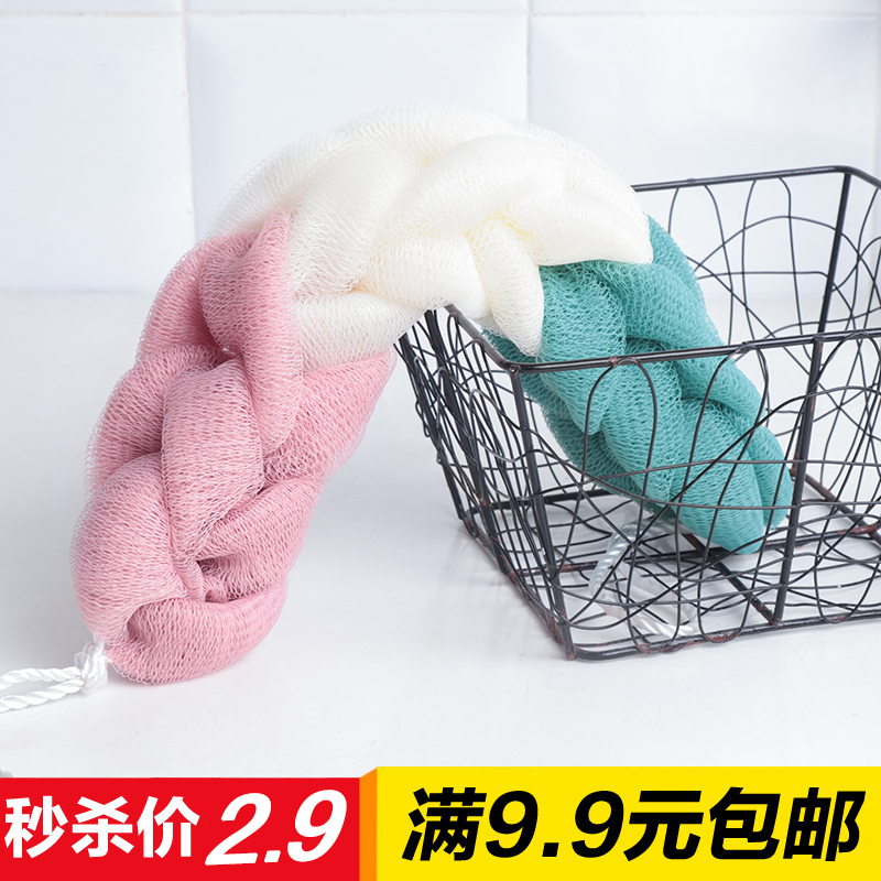 bath flower bathing bathing ball color strip big number rubbing bath towels adults don't loose foam Korean version rubbing back suit-Taobao