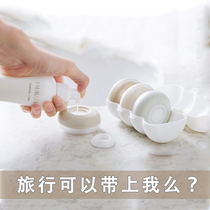 Press portable packing bottle Travel sealed shampoo bath container package set cosmetic empty bottles
