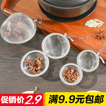 Stainless steel flavor ball ball ball ball pocket tea filter tea ball taste bauo halogen ball pot soup ball