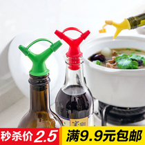 Twin-head sauce bottle jar plug wine pourer kitchen ingredients pour liquor bottle plug