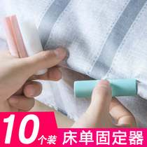 Bed sheet holder Non-slip quilt clip Household anti-kick mattress fixing quilt cover artifact quilt angle mat sheet clip