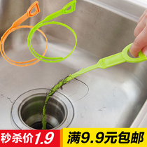 Kitchen manual pipeline traverser household sewers cleaning tool sink drainage blocked cleaning hook