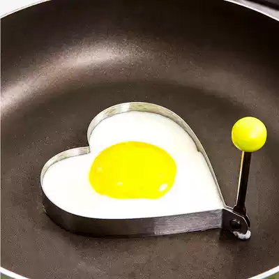 Fried egg mold diy fried egg model Household love-shaped omelette Kitchen omelette mold baby omelette