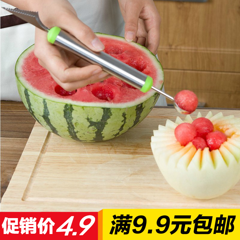 Stainless steel watermelon digger splits parquet carved fruit digger Watermelon Spoon Cut Watermelon Fruit Digger-Taobao