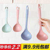 Wheat stalk spoon plastic large soup spoon household long kitchen tableware with soup spoon