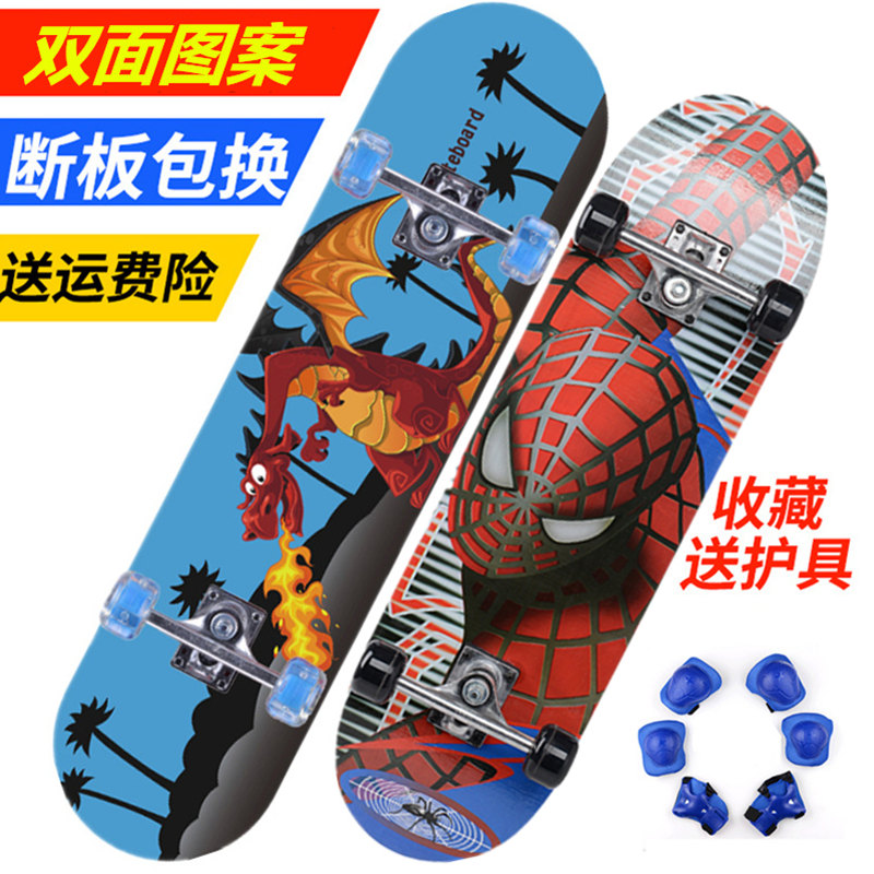 Four Wheels Scooter Beginners Children Boys Girls 3 One 6 1 12 Year Old Great Boy More Than 10 Professional Scooter