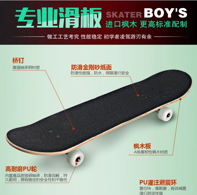 Lắc ván trượt longboard mang dầu bôi trơn T công cụ sơn cọ sticker khung cầu bội - Trượt băng / Trượt / Thể thao mạo hiểm