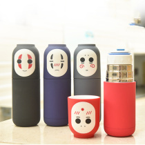 Cartoon faceless male stainless steel thermos cute thousand and Chihiro anime schoolgirl will carry cover water cup leak-proof