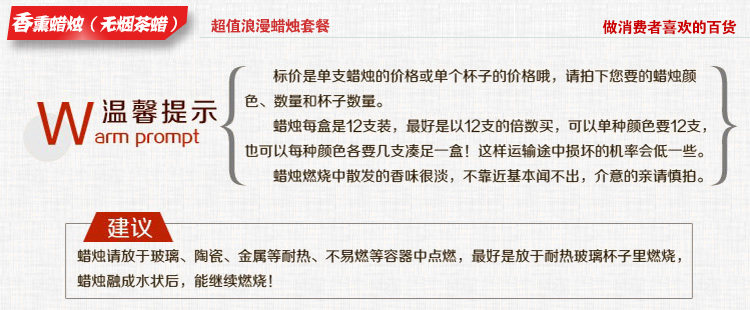 Bougie - Ref 2488063 Image 19