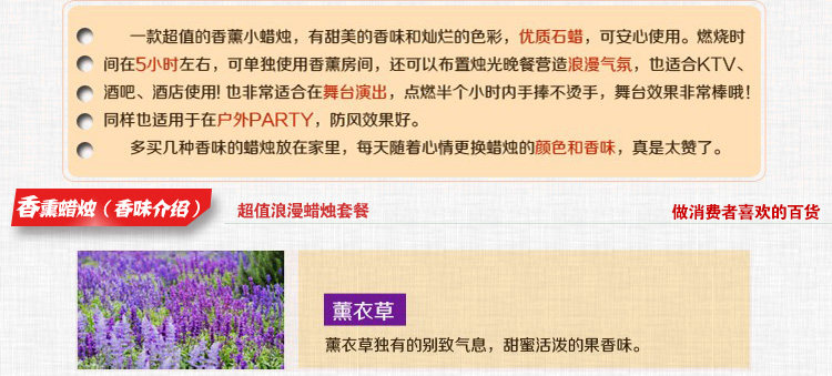 Bougie - Ref 2488063 Image 22