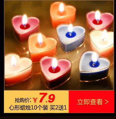 Bougie - Ref 2488063 Image 7