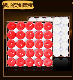 Bougie - Ref 2488063 Image 9