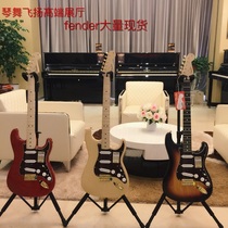 Fender Meffin DA Electric Guitar Beginners Set 013 3002 Inhao Player Imported