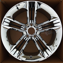 Adapted Audi electroplating hub A4L A6L A6L A7 A8L A8L retrofit 18-inch 19 19 inch 20-inch passater