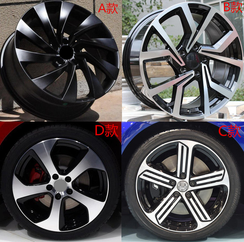 Adapted to 161718 inch Fuss Hub Speed Teng Golf Matten CC Passat Transfer Modified Wheel Case