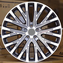 Suitable for Audi A8 wheel hub 20 inch New A8L A7 A5 Q5 Q7 A6L 20 inch modified wheel hub