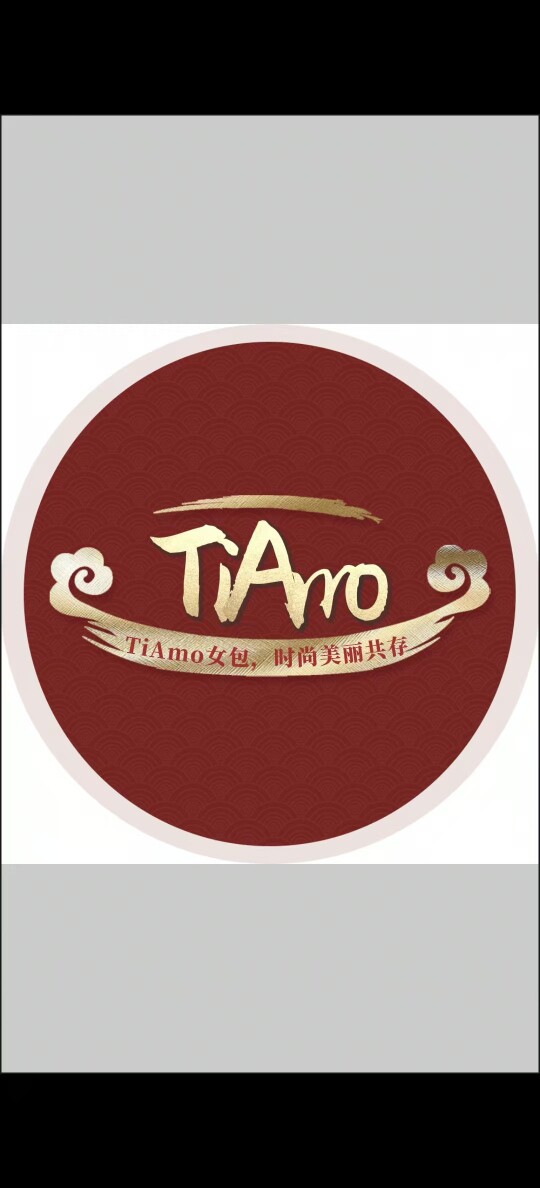 TiAmo箱包