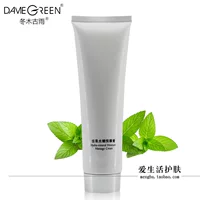 Authentic gỗ mùa đông gỗ mưa mùa xuân kem massage 150ML dưỡng ẩm giữ ẩm làm săn chắc da massage kem - Kem massage mặt kem massage mặt dành cho spa