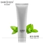 Authentic gỗ mùa đông gỗ mưa mùa xuân kem massage 150ML dưỡng ẩm giữ ẩm làm săn chắc da massage kem - Kem massage mặt kem massage mặt dành cho spa