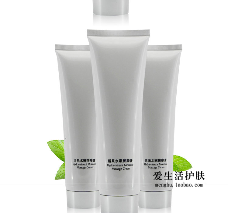 Authentic gỗ mùa đông gỗ mưa mùa xuân kem massage 150ML dưỡng ẩm giữ ẩm làm săn chắc da massage kem - Kem massage mặt sáp tẩy trang the face shop