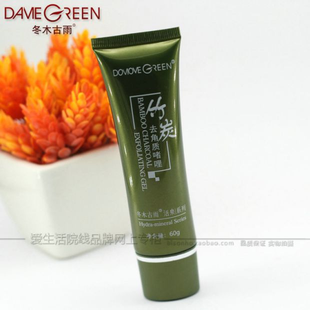 Mùa đông gỗ cổ xưa sống mùa xuân tre than tẩy tế bào chết qua lưới da chết tẩy da chết mặt tốt