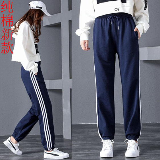 Women's Athletic Pants for Spring and Autumn, Three-Stripe Design, Loose Casual Sweatpants for Junior High School Students, Thin Pure Cotton Long Pants