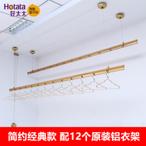 Good wife drying rack hand lift balcony double pole type drying Rod drying pole GW-6201 household clothes