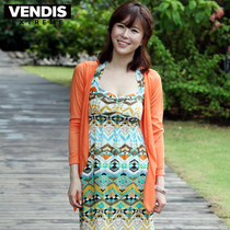 VENDIS EXTREME beach thin sunscreen shade cardigan womens bikini shawl air conditioning shirt multi-color