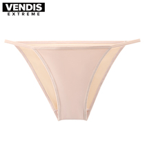 VENDISEXTREME SWIMMING SANITARY UNDERPANTS Swimsuit BEACH PANTS Anti-LIGHT WOMENS TRIANGLE FLESH-COLORED PANTS