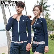 VENDIS EXTREME wetsuit Men and women split zipper sunscreen long sleeve jellyfish suit Quick-drying surf suit
