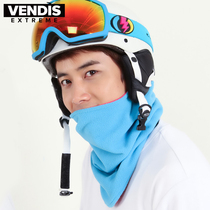 Korean version of fleece sports outdoor bib pullover scarf thickened fleece men and women winter skiing double-sided anti-haze