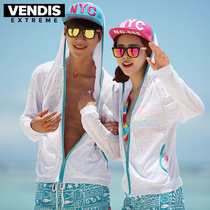 Beach sunscreen thin coat top couple men and women breathable long sleeve hooded zipper cardigan seaside holiday coat white summer