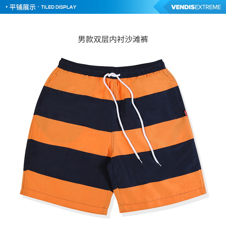 VENDIS EXTREME quần short bãi biển nam và nữ nhanh chóng khô năm điểm quần bơi kích thước lớn sọc huỳnh quang 	quần dưa hấu đi biển	