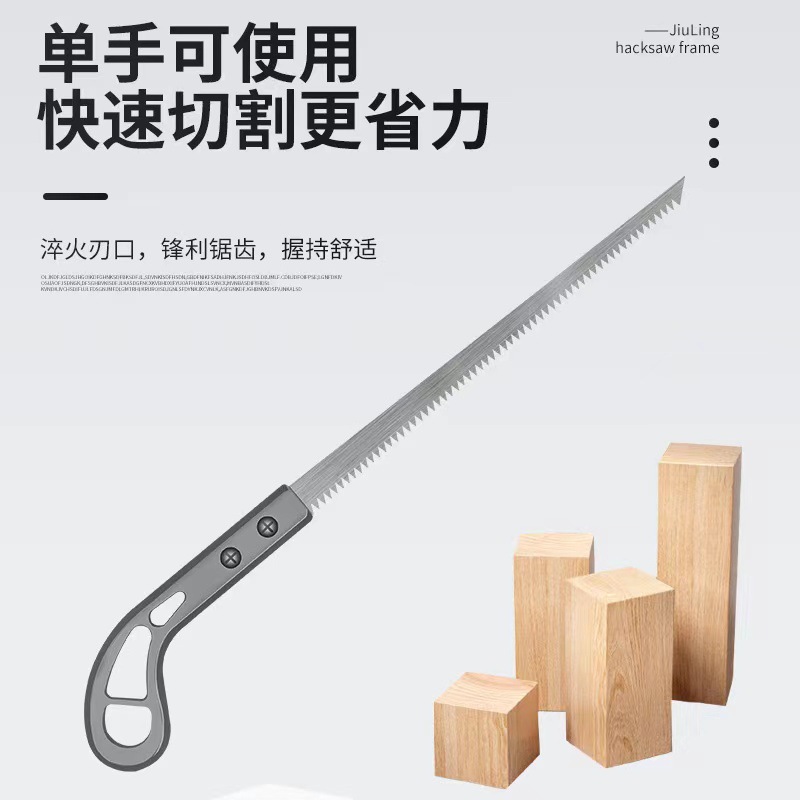 德国费斯托TS60KEB轨道锯：木工界的吸尘切割神器，你值得拥有！