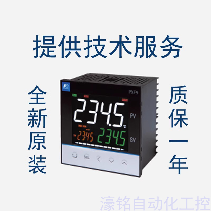 Brand New Pxf9 Fuji Automatic Temperature Control Instrument with Intelligent Temperature Control Pxr9Tabcey2-1Fwm000-C Brand New Pxf9 Fuji Automatic Temperature Control Instrument with Intelligent Temperature Control Pxr9Tabcey2-1Fwm000-C