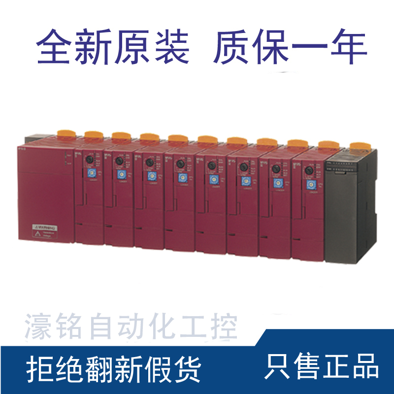 Brand New Original Fuji Plc Programmable Controller Np1L-Rs4Pu-048Ey32T09P1X 321606 -Aw