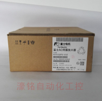 New original Fuji servo drive RYH152F5-VV2