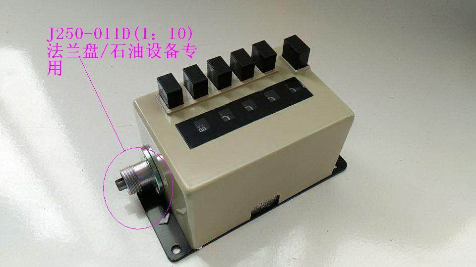 正品青岛计数器厂J250-011D机械计数器 石油设备专用海泰牌