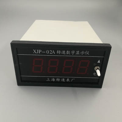 上海转速表厂XJP-02B转速数字显示仪XJP02A霍尔转速传感器HAL-506
