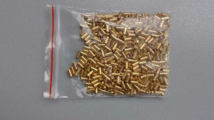 电化学气体传感器插针  电化学气体传感器底座插针