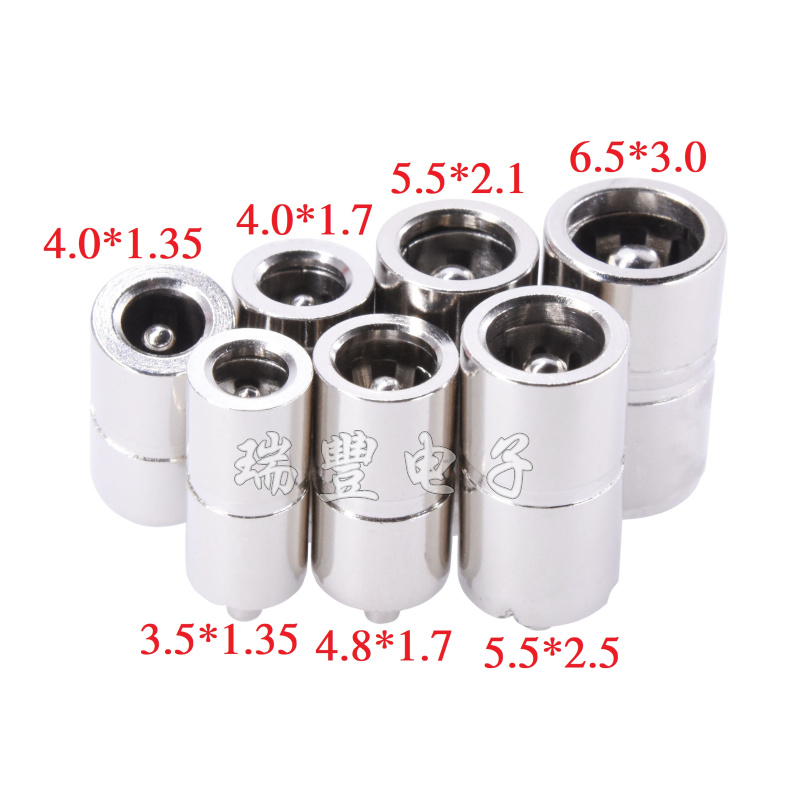 DC083 4 0 * 1 7 1 35 5 5 * 2 1 2 5 mother seat full metal straight cylinder aperture 3 5 needle outer diameter 7MM