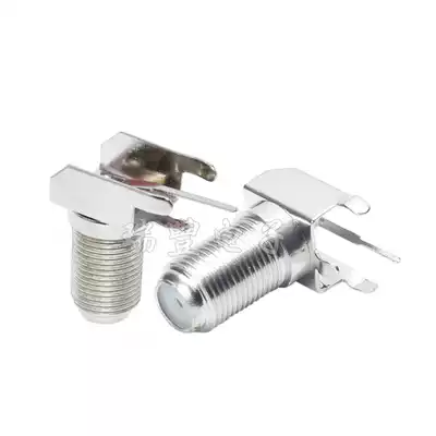 F head seat set-top box antenna F head seat three-pin socket Yagi antenna household pass connector Imperial 90 degree angle