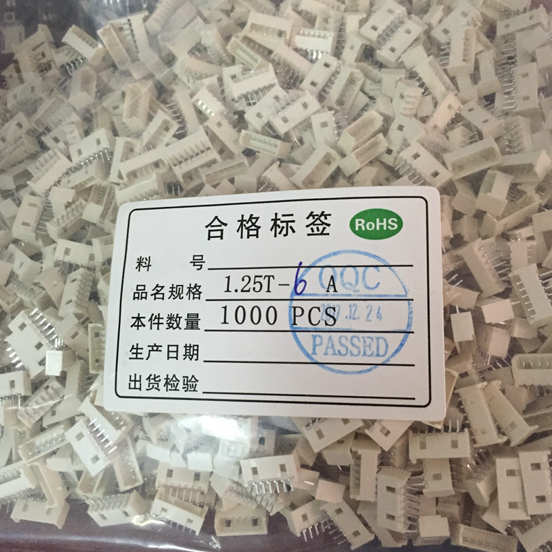 1 25mm beige straight needle socket curved needle 2P3P4P6P7P8P16P 240 degrees high temperature connector connector