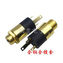 All copper gold-plated 3 5 headphone socket dual-channel stereo mother Holder 3 5mm audio socket with threaded female head