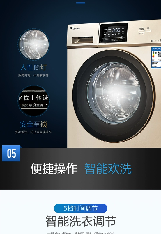 Máy giặt tự động chuyển đổi tần số 10kg kg Littleswan / Little Swan TG100V120WDG - May giặt máy giặt lg 9kg fc1409s4w