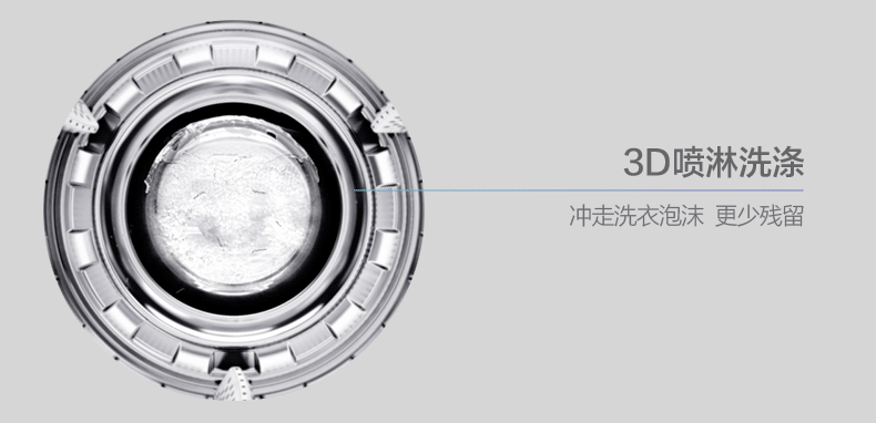 máy giặt samsung 10kg Little Swan 10kg tần số chuyển đổi trống máy giặt tự động máy giặt và sấy khô gia đình TD100V62WADG5 - May giặt máy giặt samsung 10kg