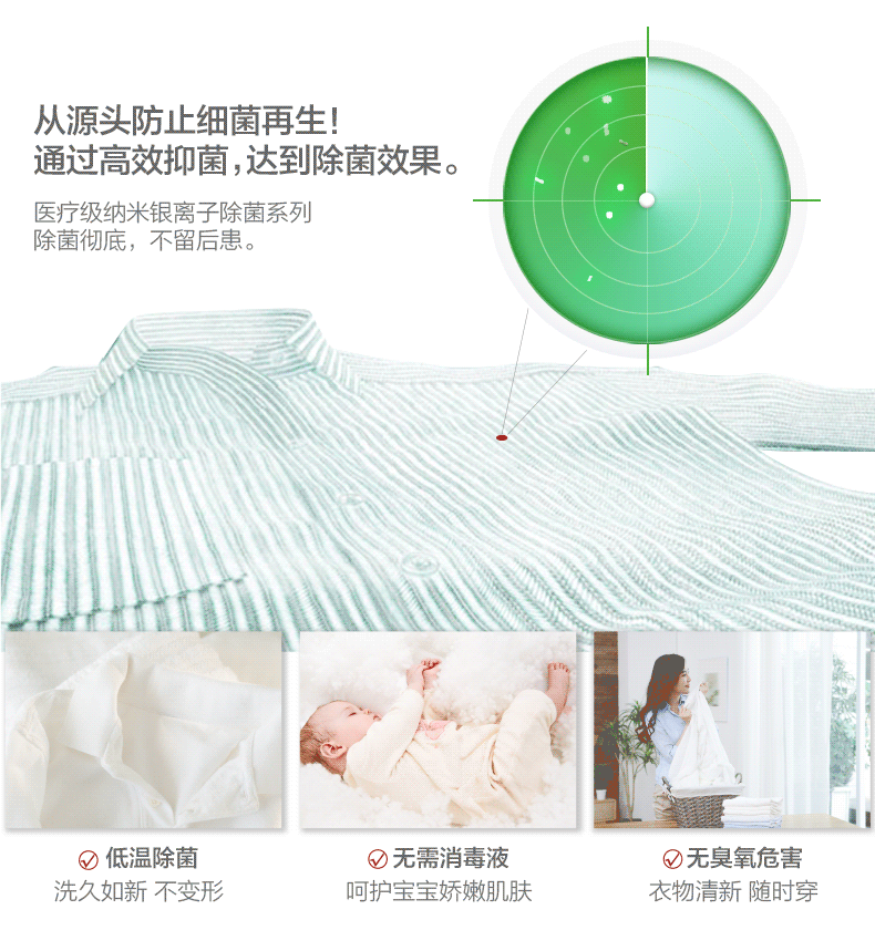 Little Swan 10kg tần số chuyển đổi trống máy giặt tự động máy giặt và sấy khô gia đình TD100V62WADG5 - May giặt máy giặt sấy