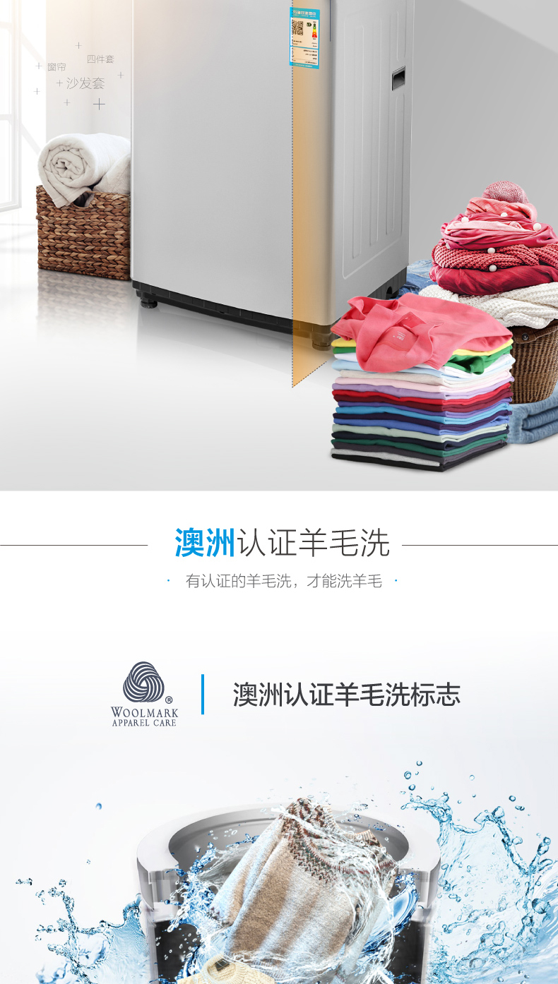 máy giặt công nghiệp Little Swan 9 kg KG tự động mini máy biến tần thông minh máy giặt với TB90V60WD khô máy hấp quần áo