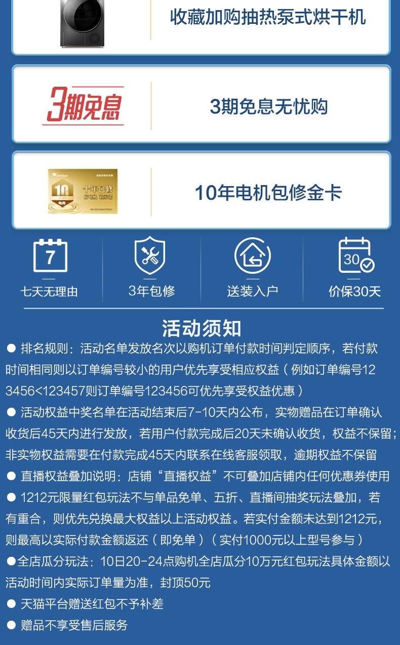 O1CN01dp9bFQ1jGD19gZ2gj_!!858704520.jpg
